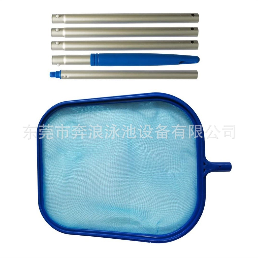 Pool Skimmer Net - 48 Inch Pool Leaf Net With