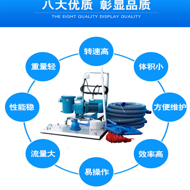 Swimming Pool Suction Cleaner  - огляд і ціна Pool Vacuum Manual