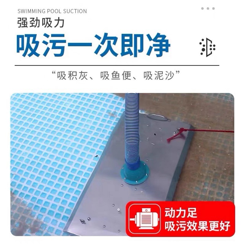 Pool Vacuum Machine Manual Suc - огляд і ціна Pool Vacuum Manual