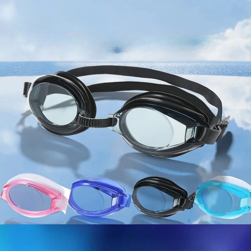 Anti-Fog Anti-UV High-Definiti - огляд і ціна Swim Goggles Anti Fog Uv