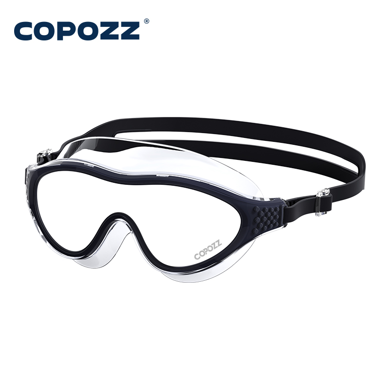 Big Frame Professional Swimmin - огляд і ціна Swim Goggles Anti Fog Uv