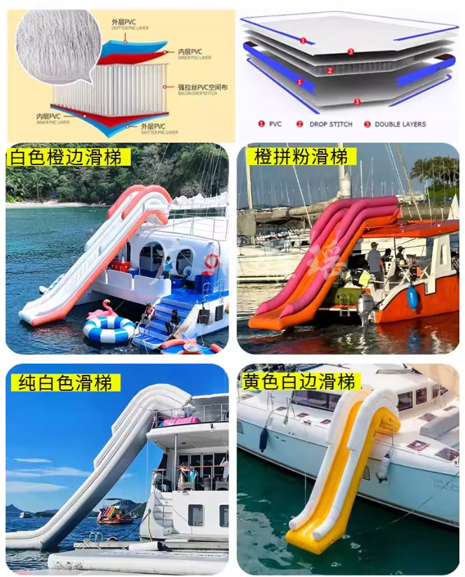 Inflatable water yacht slide b - огляд і ціна Water Slide Inflatable